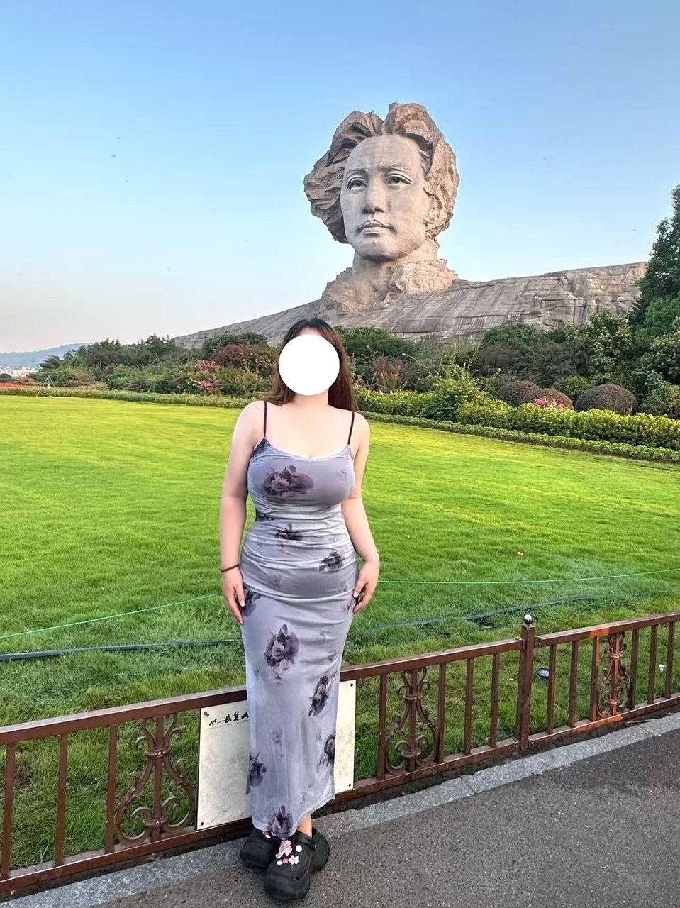陕西 西安 编号：281910 (点击复制)
➡️ 