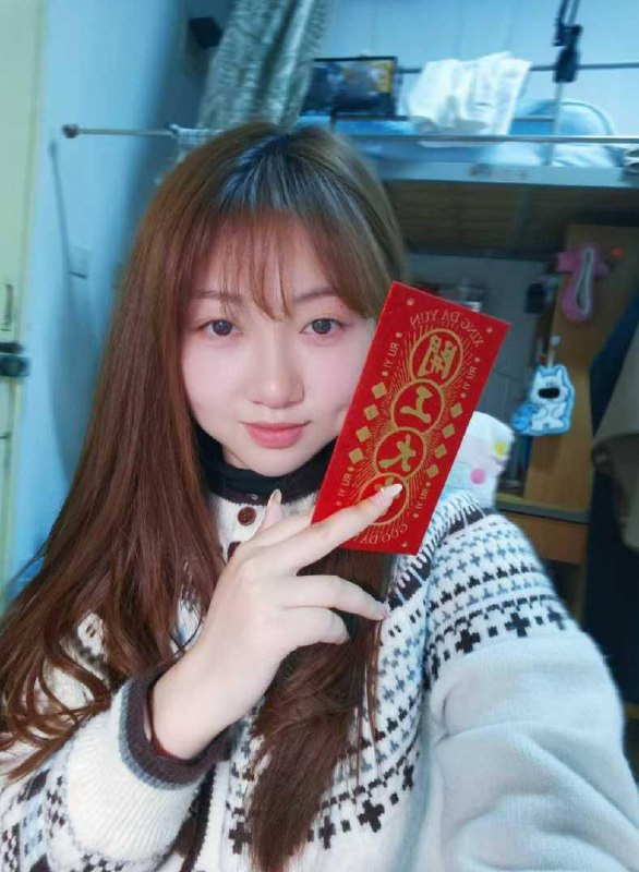 陕西 西安 编号：758208 (点击复制)
➡️ 