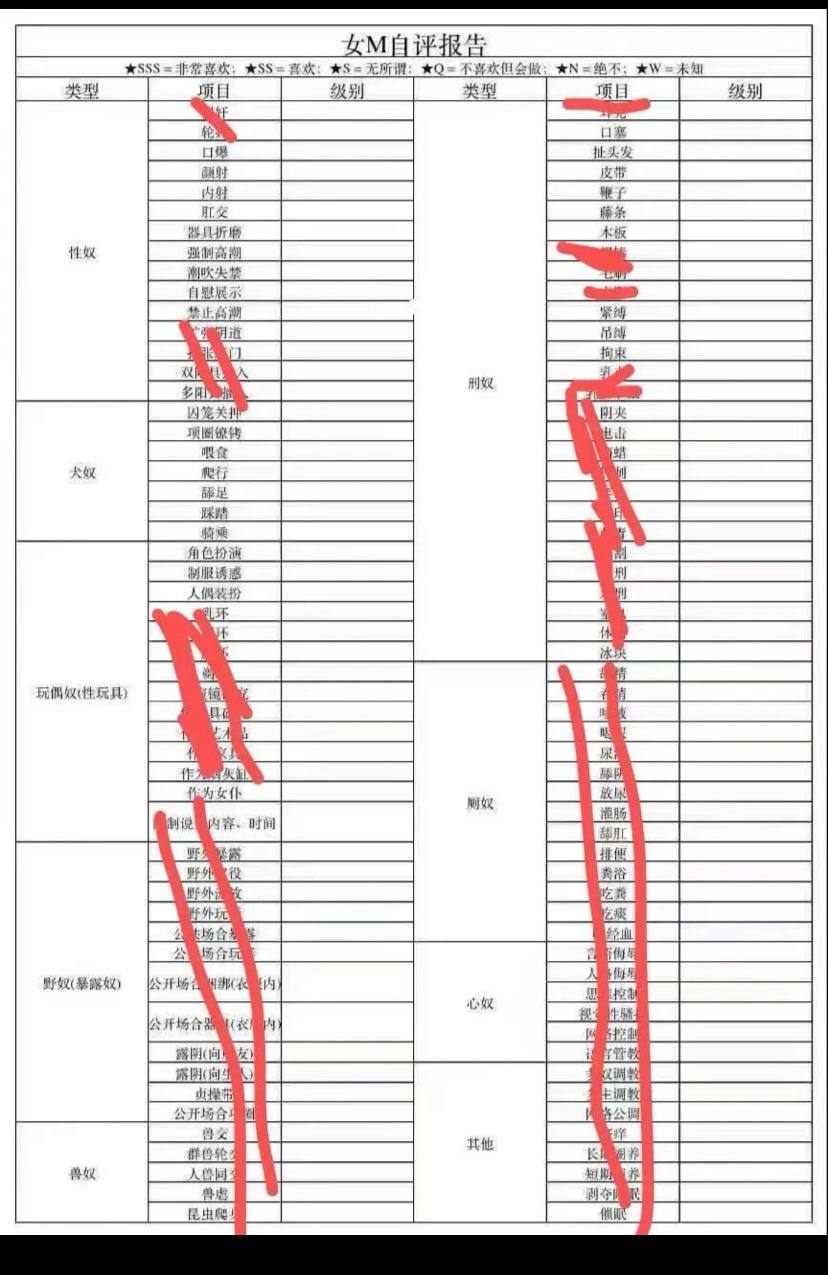 陕西 西安 编号：157665 (点击复制)
➡️ 