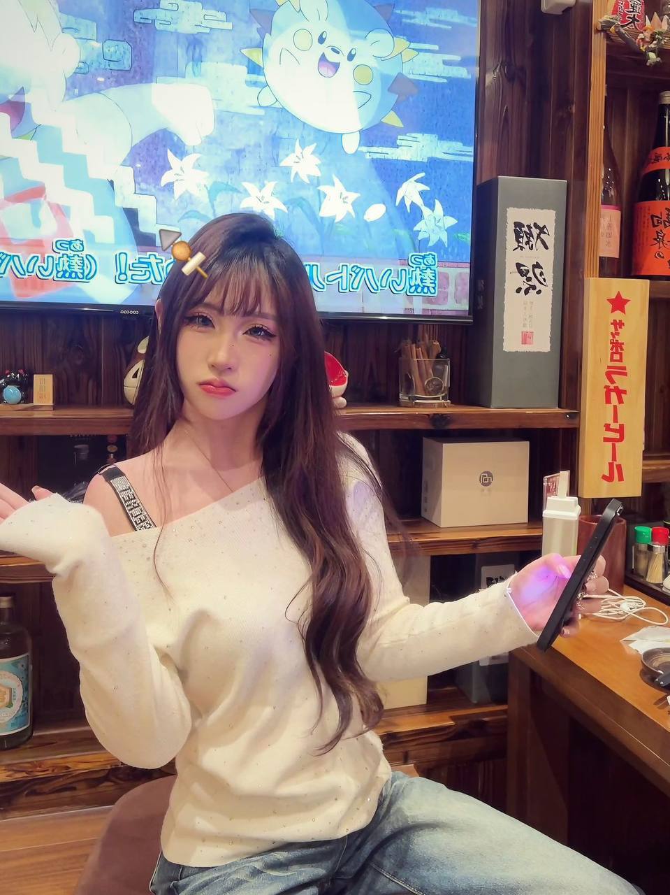 陕西 西安 编号：502094 (点击复制)
➡️ 