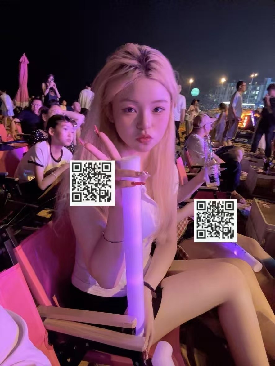陕西 西安 编号：813064 (点击复制)
➡️ 