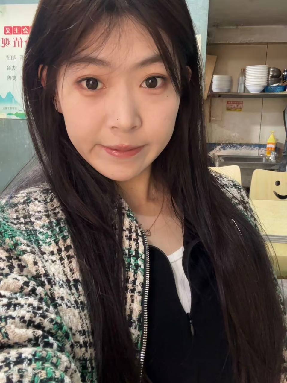 陕西 西安 编号：555051 (点击复制)
➡️ 