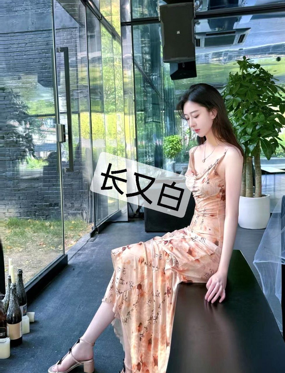 陕西 西安 编号：819353 (点击复制)
➡️ 