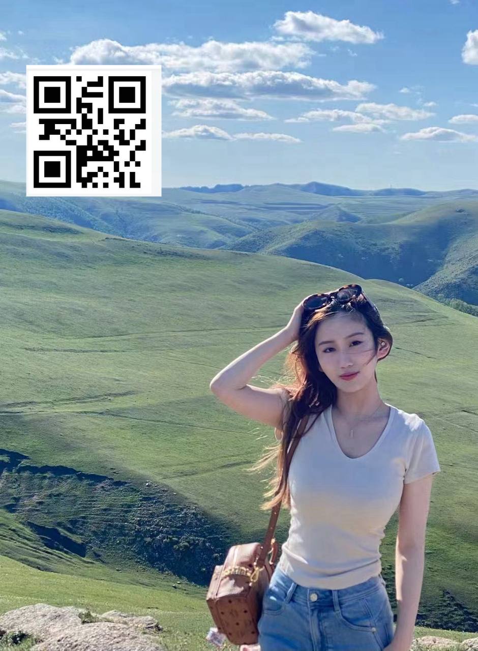 陕西 编号：986732 (点击复制)
➡️ 