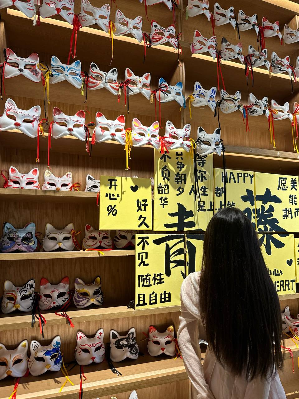 陕西 西安 编号：576514 (点击复制)
➡️ 