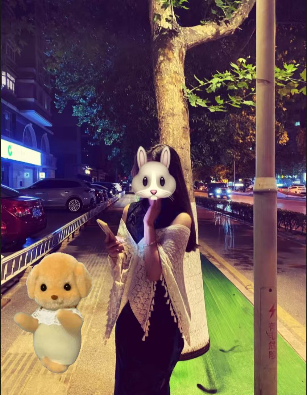 陕西 西安 编号：424349 (点击复制)
➡️ 