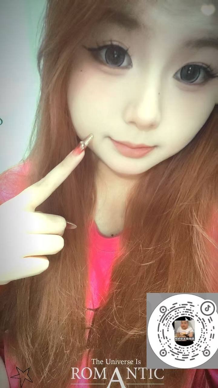 陕西 西安 编号：778693 (点击复制)
➡️ 