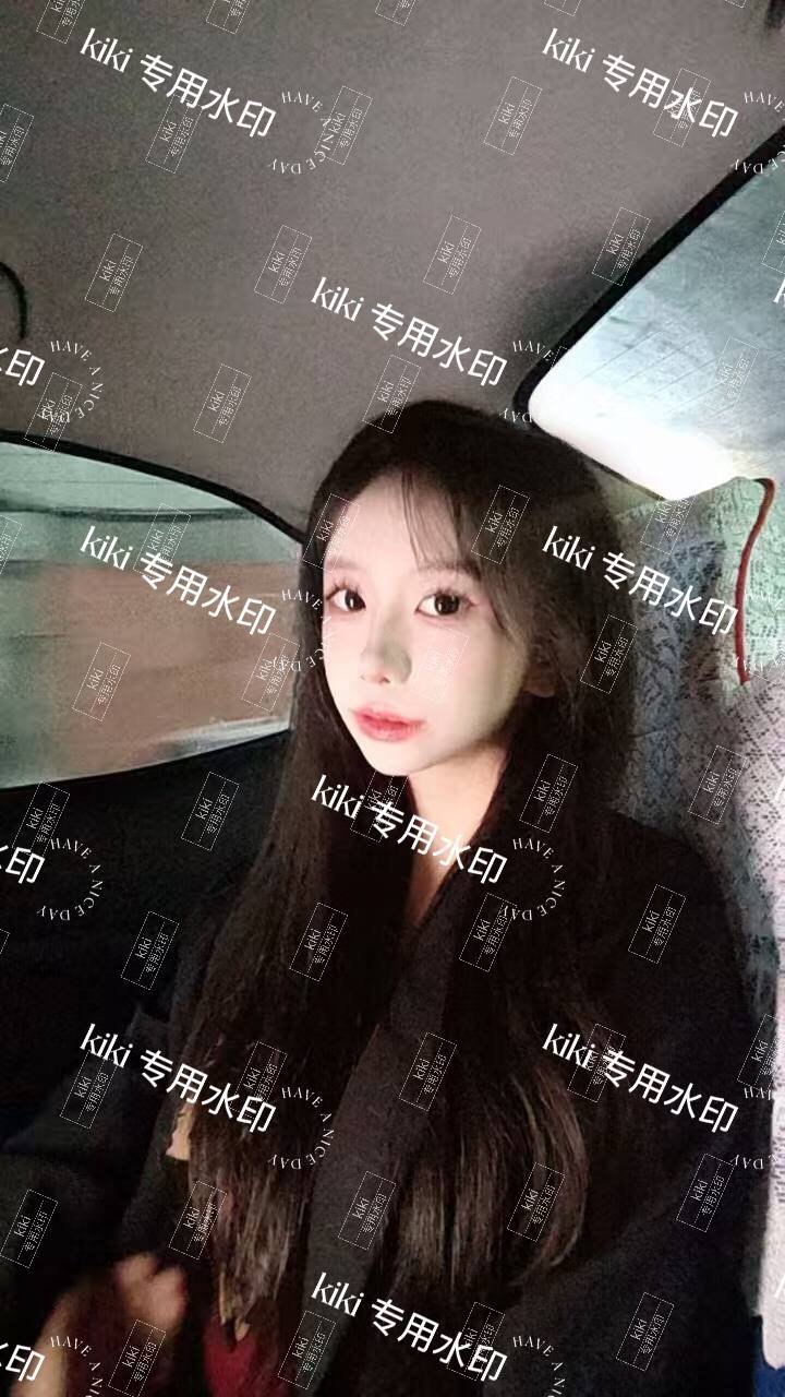陕西 西安 编号：360097 (点击复制)
➡️ 