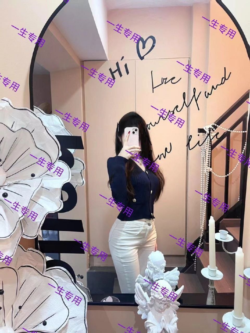 陕西 西安 编号：435902 (点击复制)
➡️ 