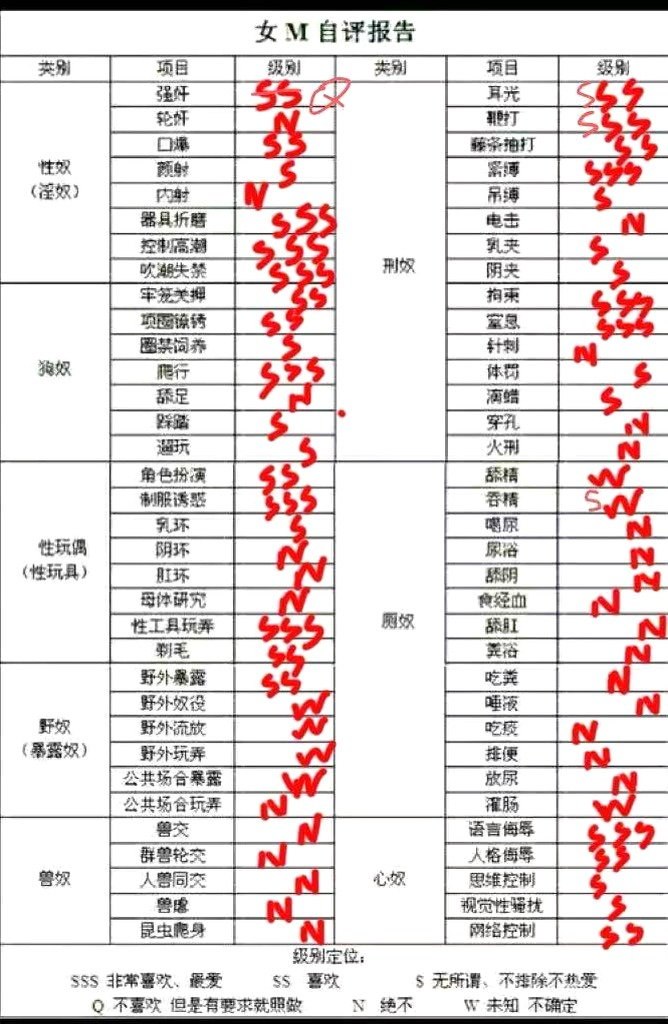 陕西 西安 编号：630117 (点击复制)
➡️ 