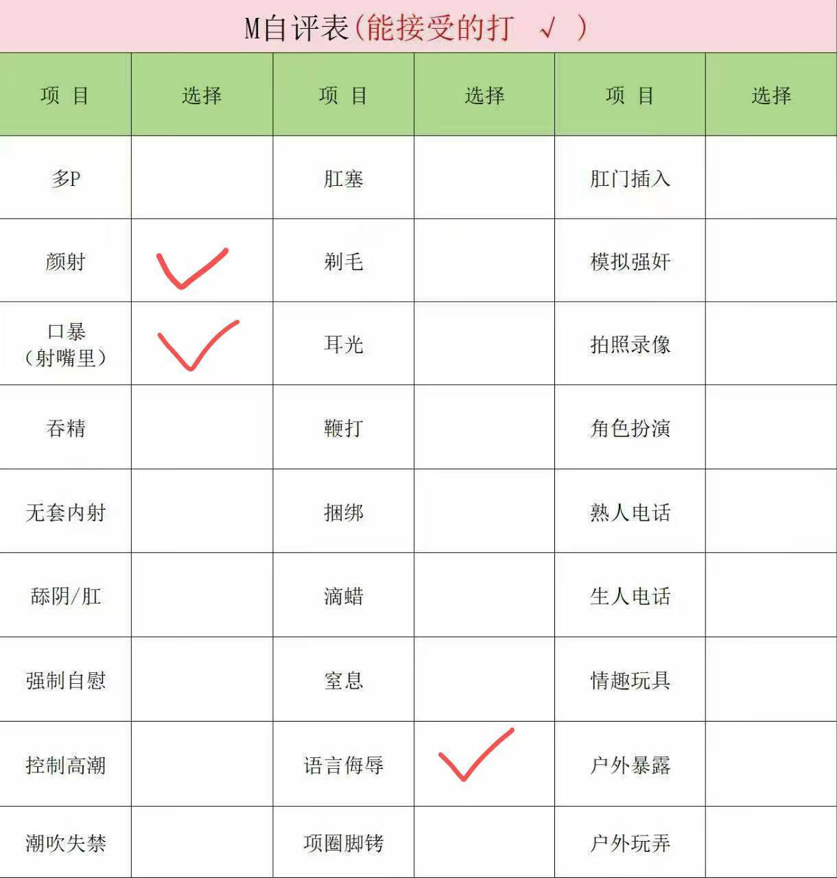 陕西 西安 编号：177062 (点击复制)
➡️ 