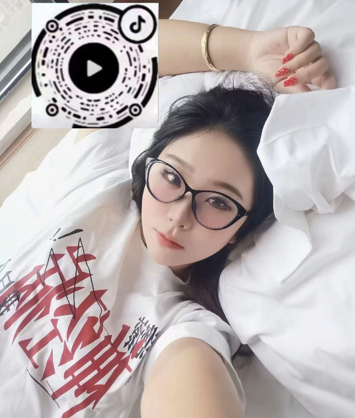 陕西 西安 编号：523118 (点击复制)
➡️ 
