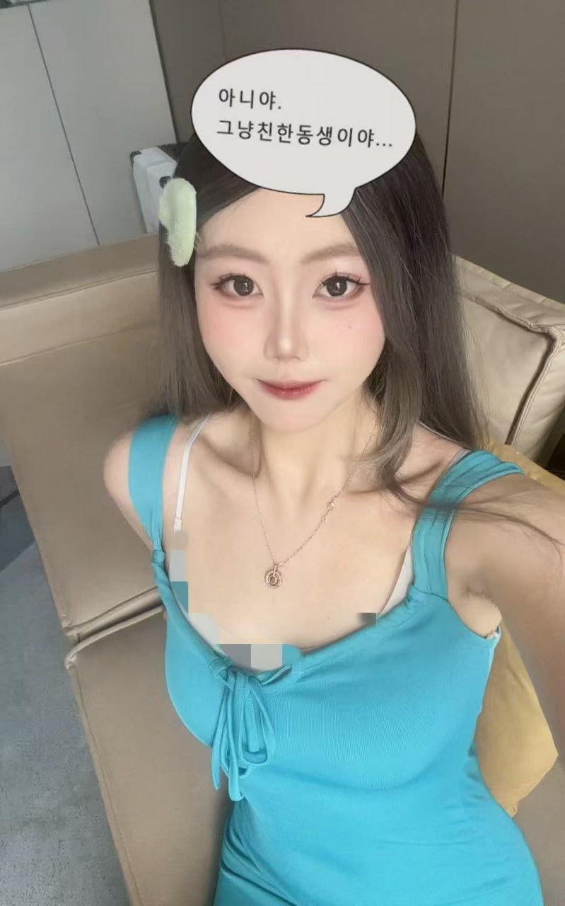 陕西 西安 编号：647852 (点击复制)
➡️ 