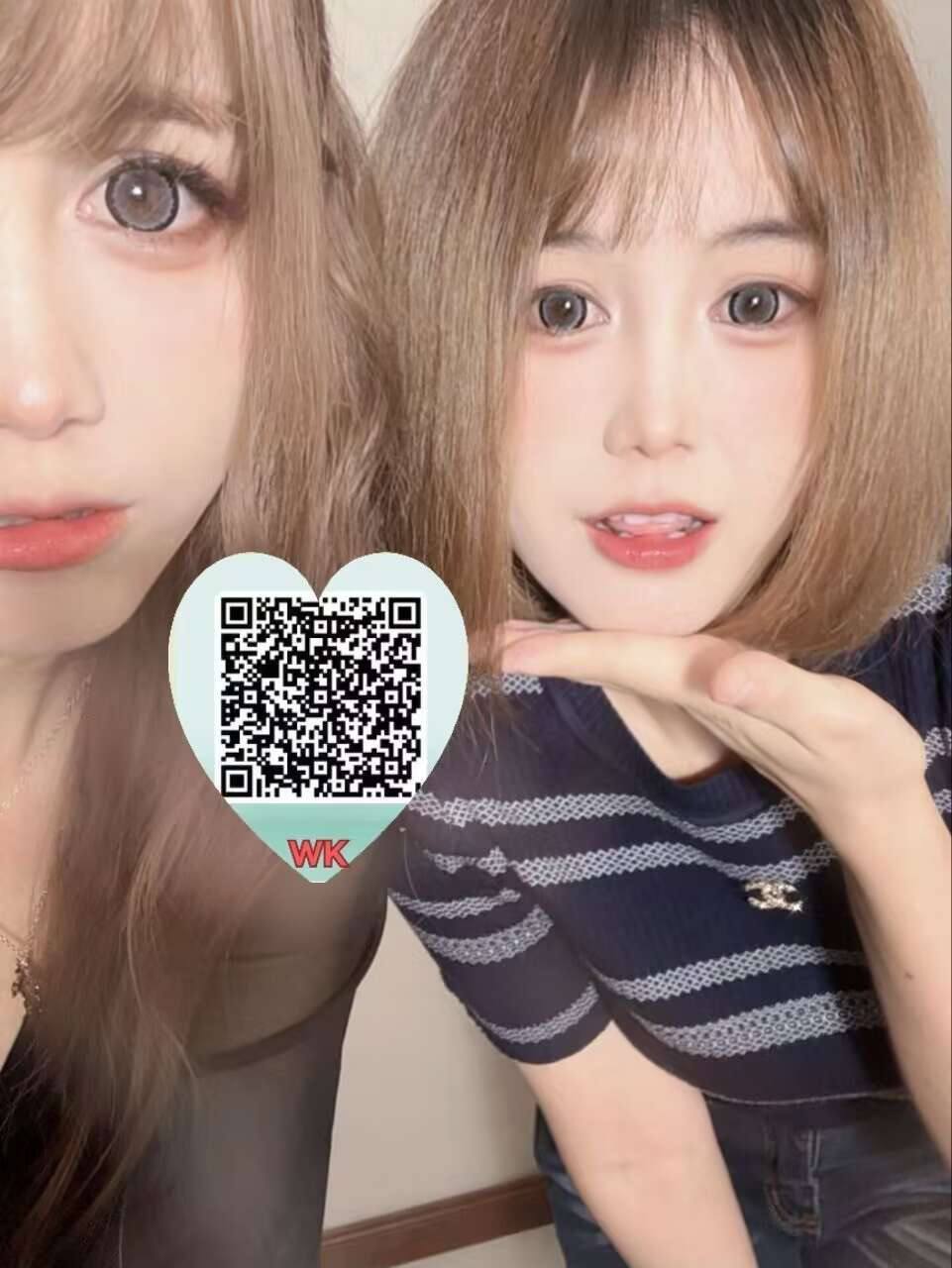 陕西 西安 编号：294251 (点击复制)
➡️ 