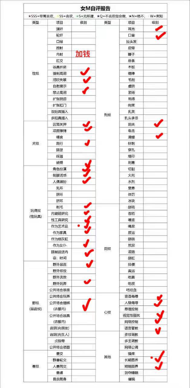 陕西 西安 编号：786027 (点击复制)
➡️ 