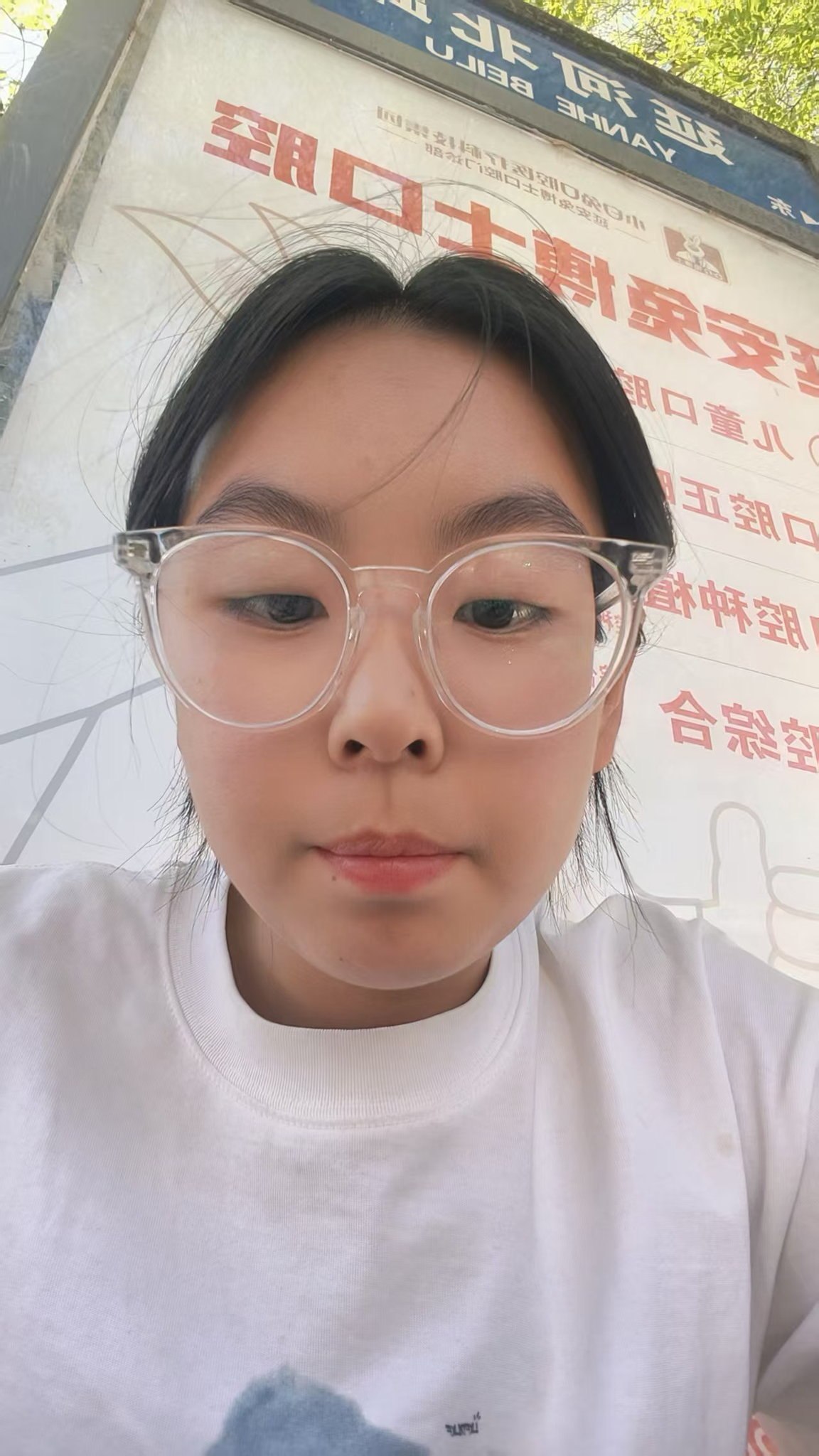 陕西 延安 编号：477702 (点击复制)
➡️ 