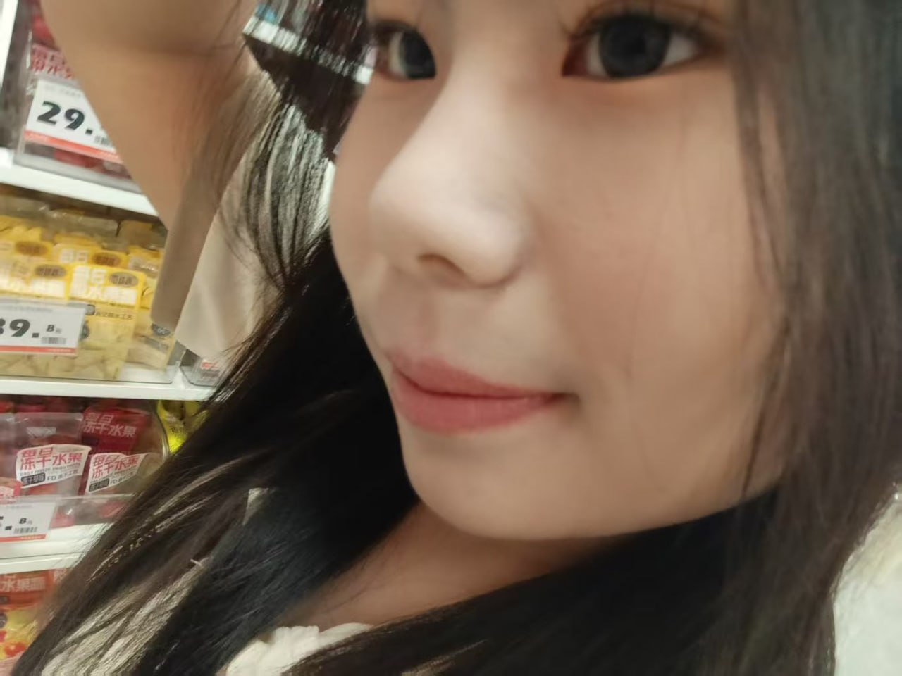 陕西 西安 编号：767513 (点击复制)
➡️ 
