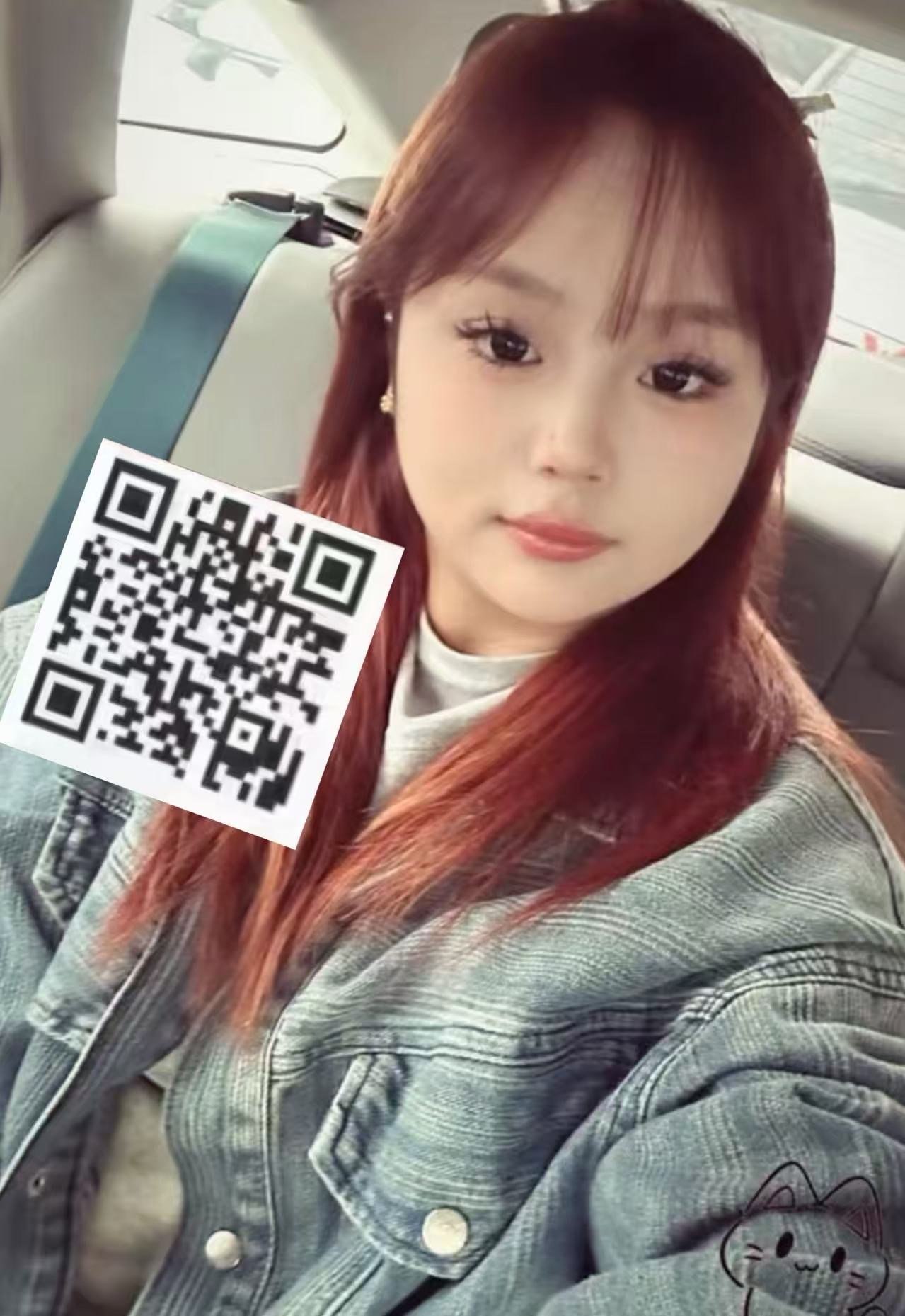 陕西 西安 编号：625088 (点击复制)
➡️ 