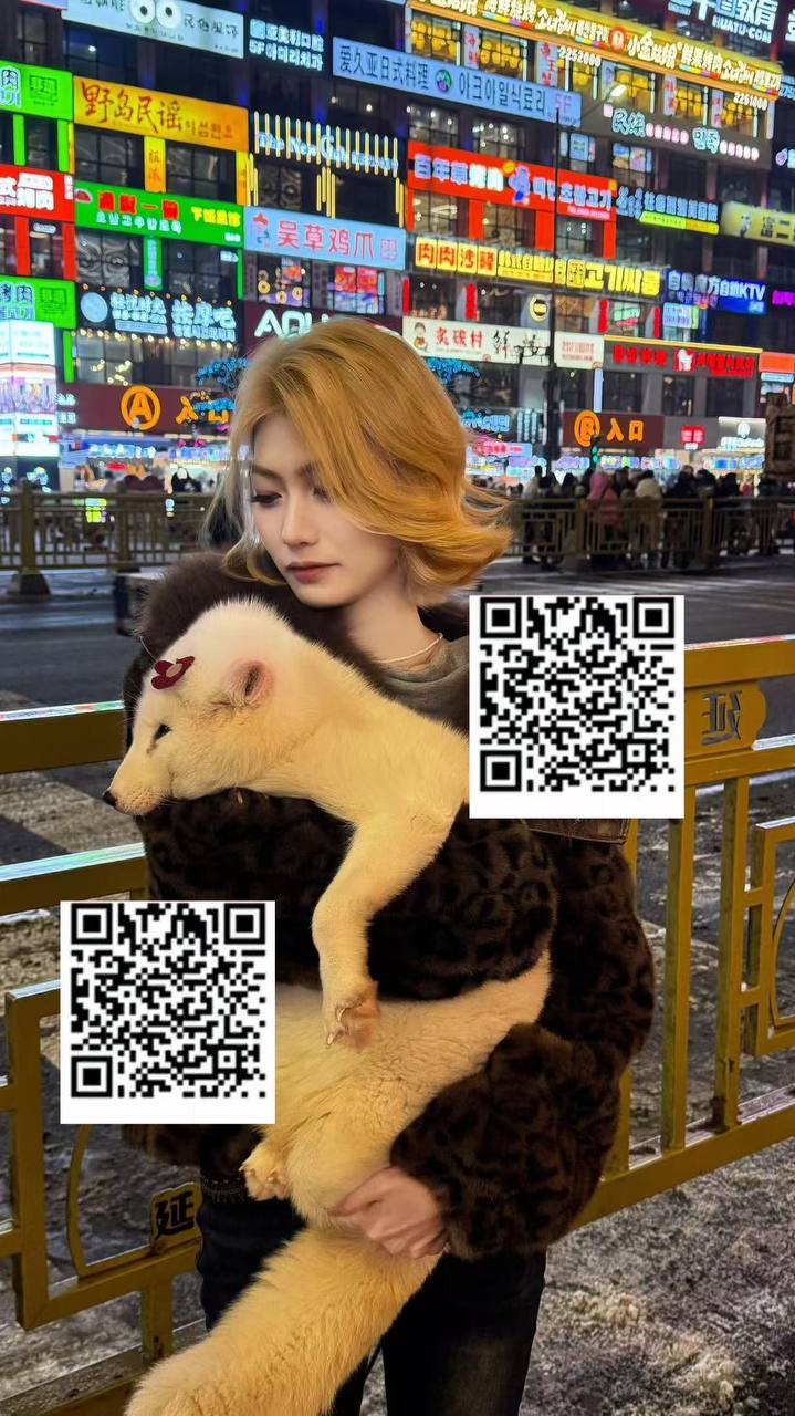 陕西 西安 编号：217449 (点击复制)
➡️ 
