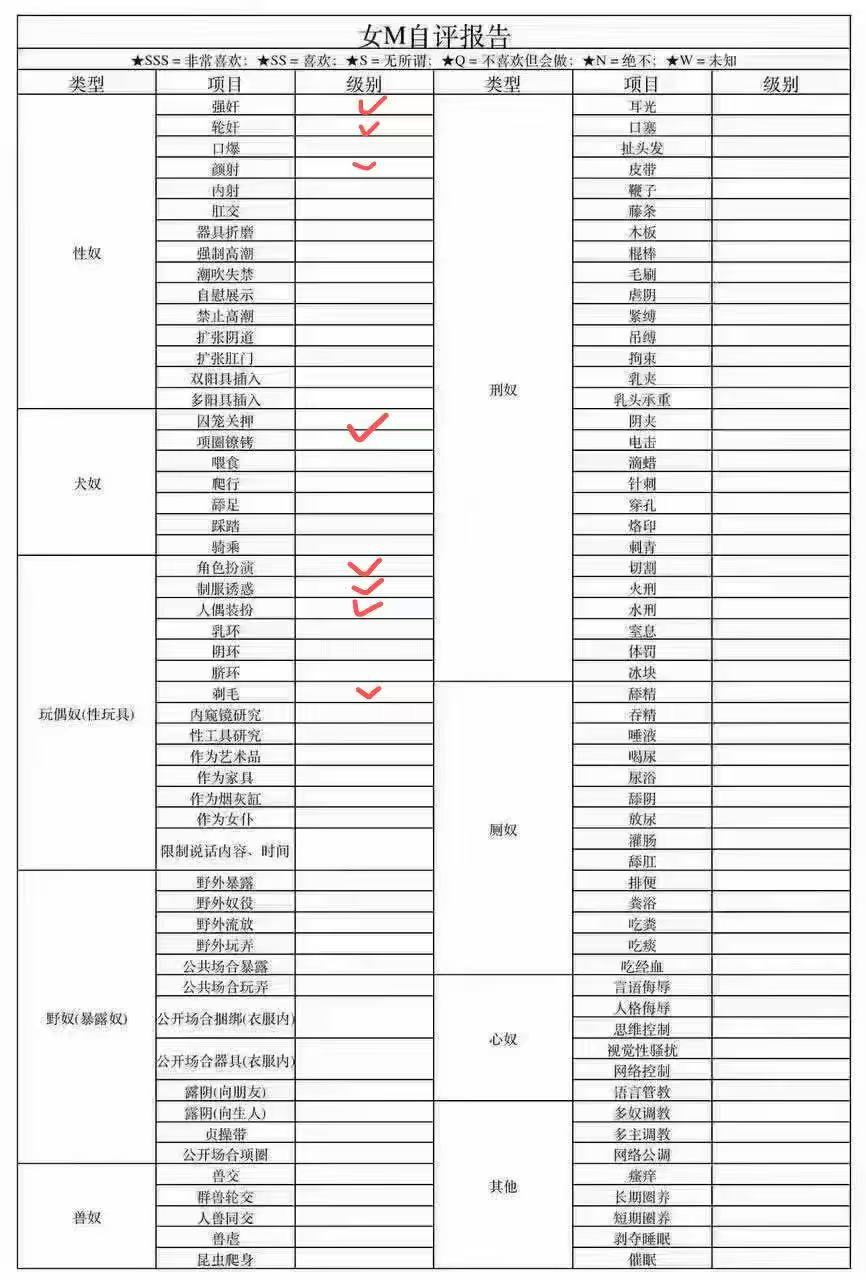 陕西 宝鸡 编号：085069 (点击复制)
➡️ 