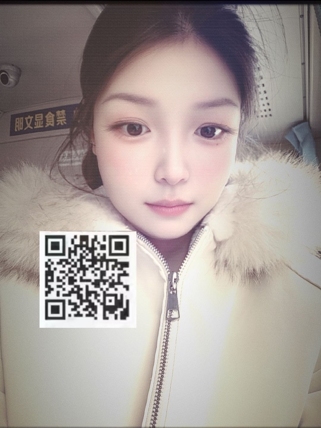 陕西 西安 编号：826997 (点击复制)
➡️ 