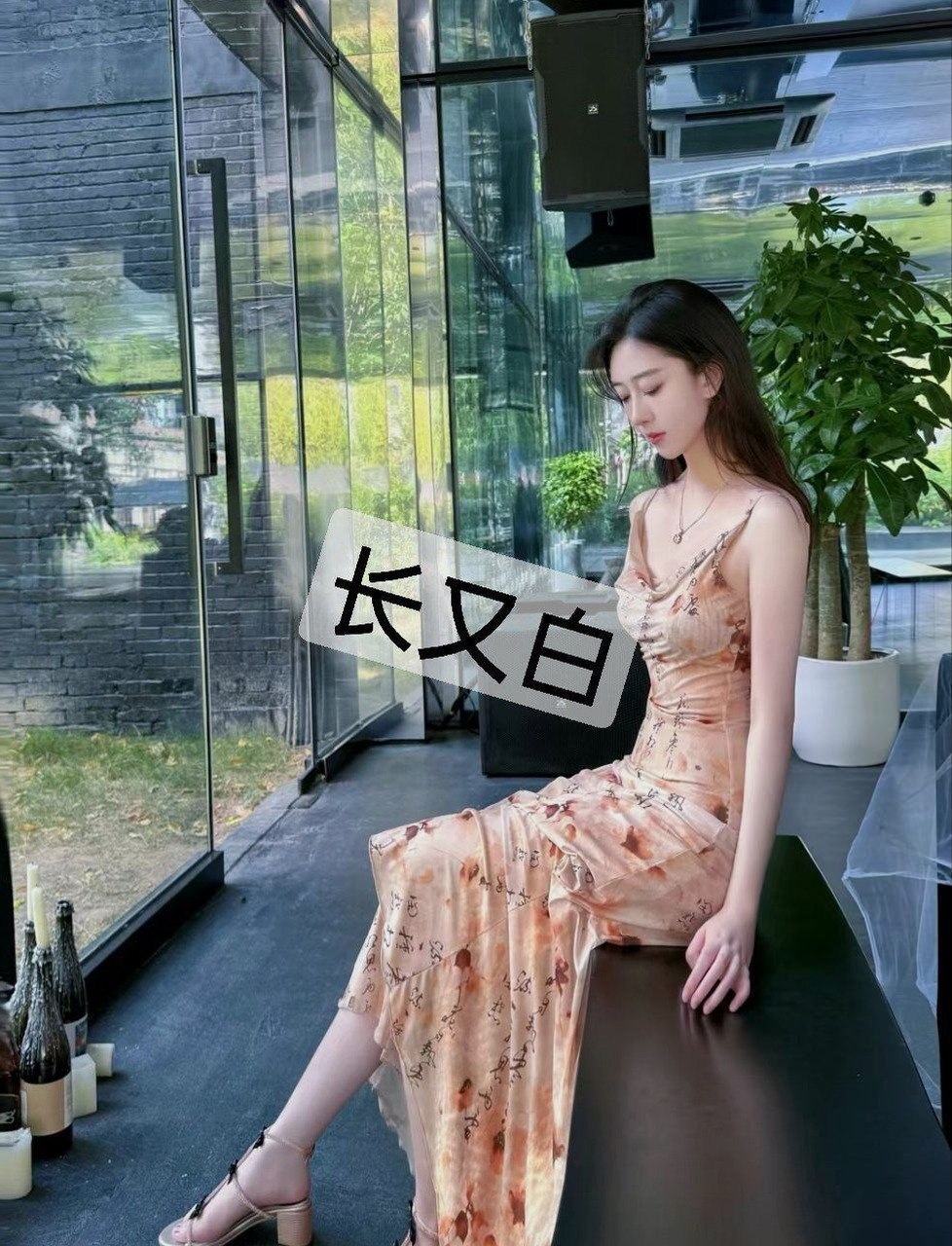 陕西 西安 编号：286259 (点击复制)
➡️ 