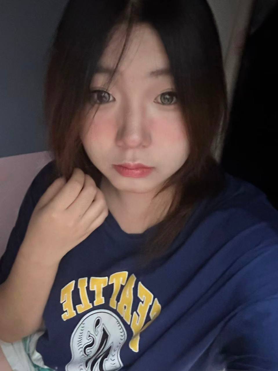 陕西 西安 编号：474780 (点击复制)
➡️ 