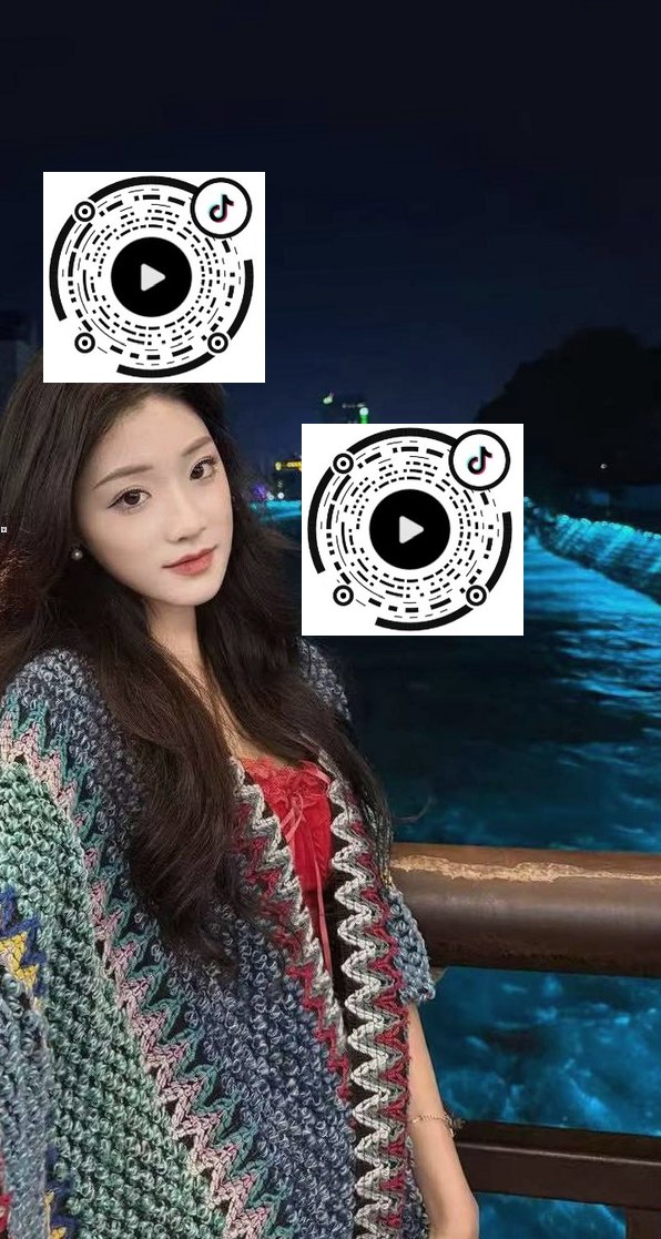 陕西 西安 编号：616983 (点击复制)
➡️ 