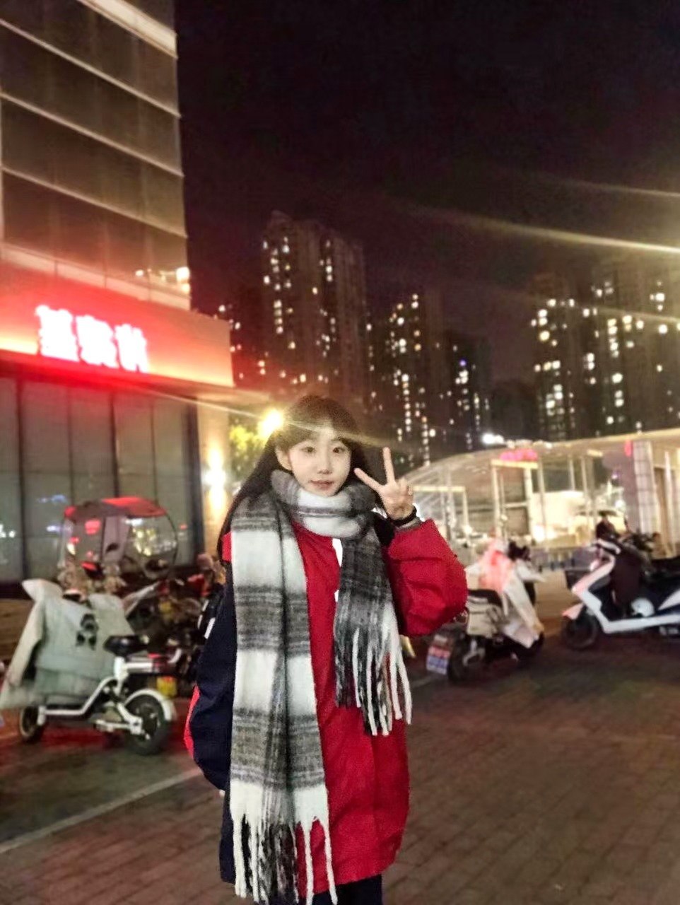 陕西 西安 编号：209433 (点击复制)
➡️ 