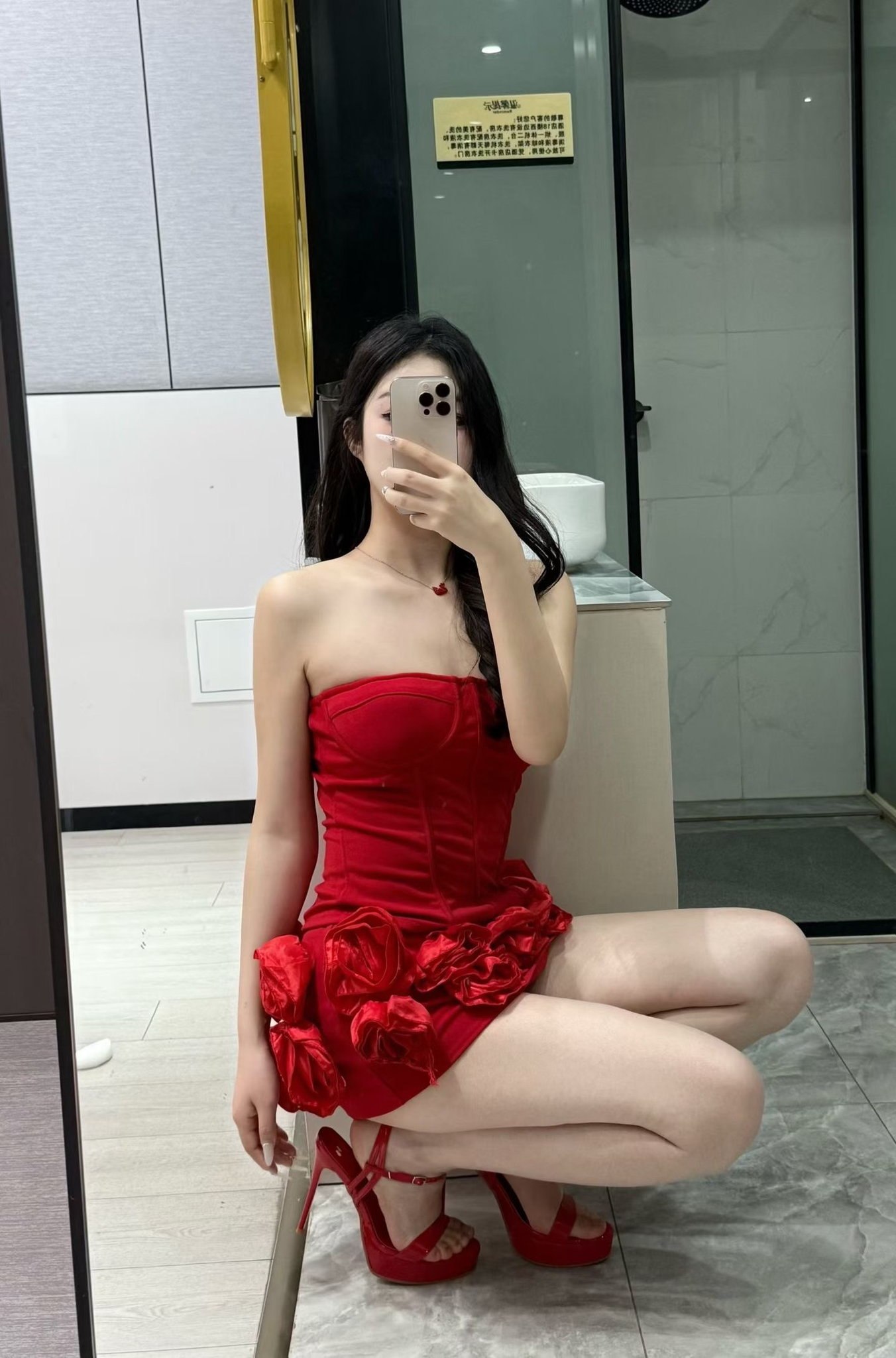 陕西 西安 编号：334022 (点击复制)
➡️ 