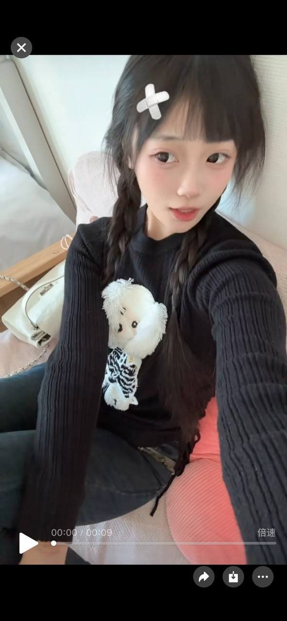 陕西 西安 编号：206901 (点击复制)
➡️ 