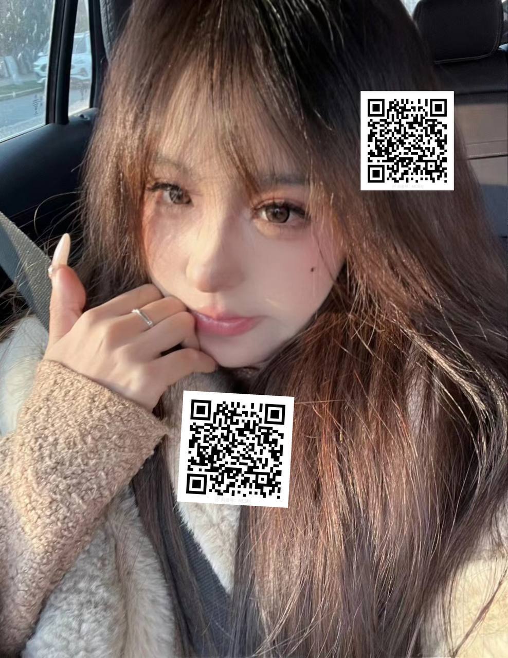 陕西 西安 编号：415933 (点击复制)
➡️ 