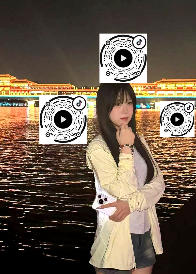 陕西 咸阳 编号：471318 (点击复制)
➡️ 