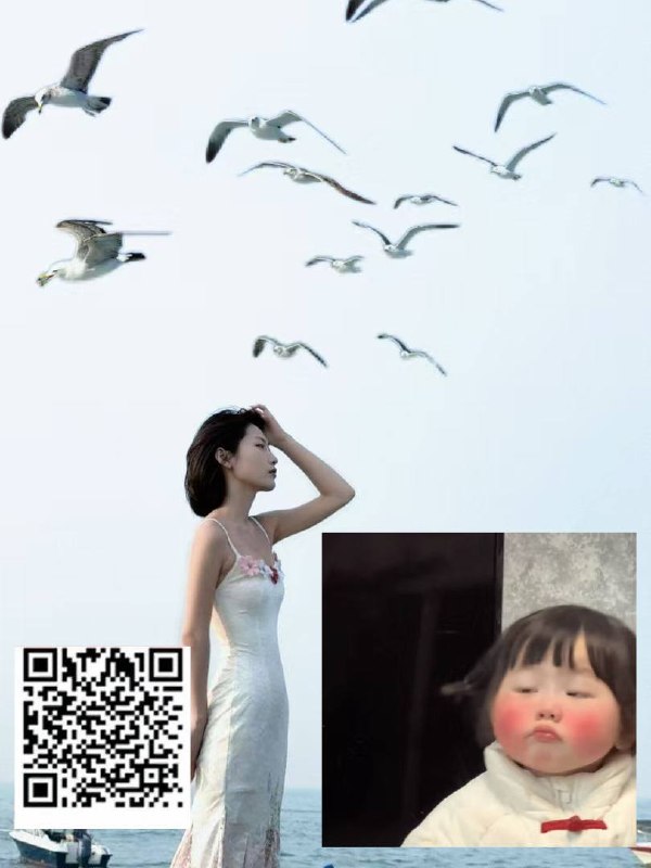陕西 西安 编号：217449 (点击复制)
➡️ 