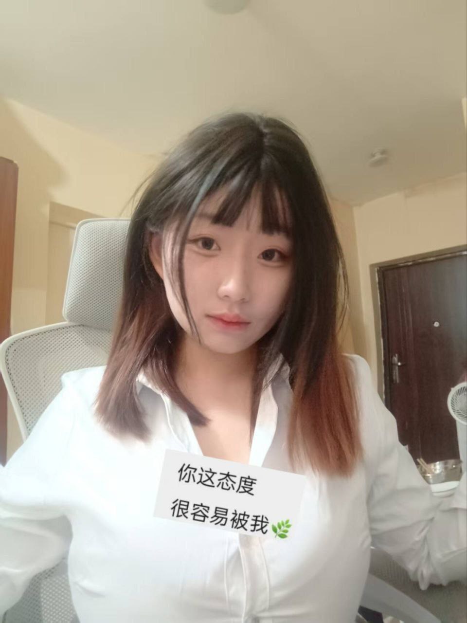 陕西 西安 编号：685839 (点击复制)
➡️ 