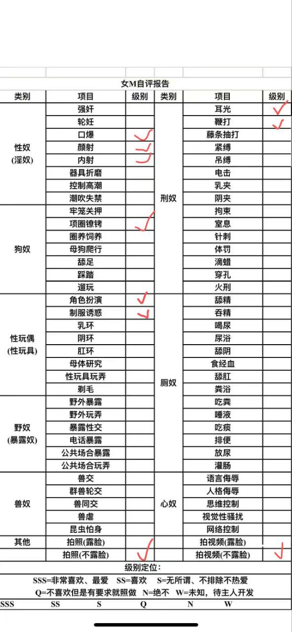 陕西 西安 编号：953410 (点击复制)
➡️ 