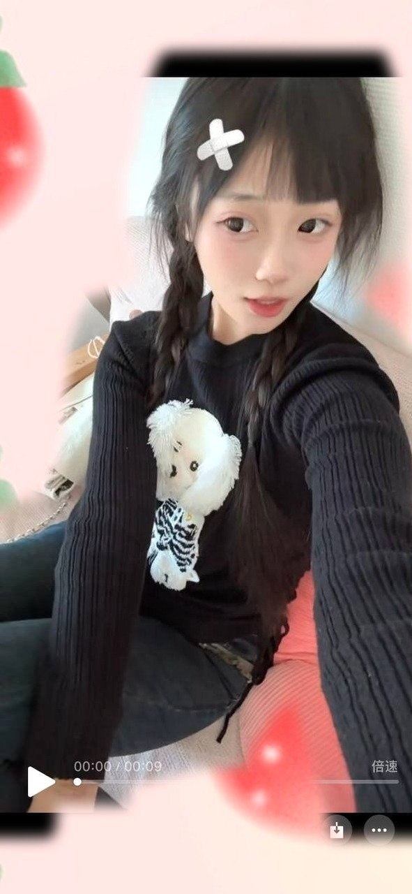 陕西 西安 编号：296885 (点击复制)
➡️ 