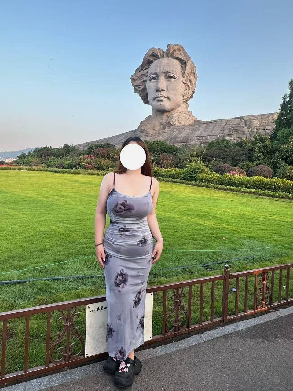 陕西 西安 编号：313136 (点击复制)
➡️ 