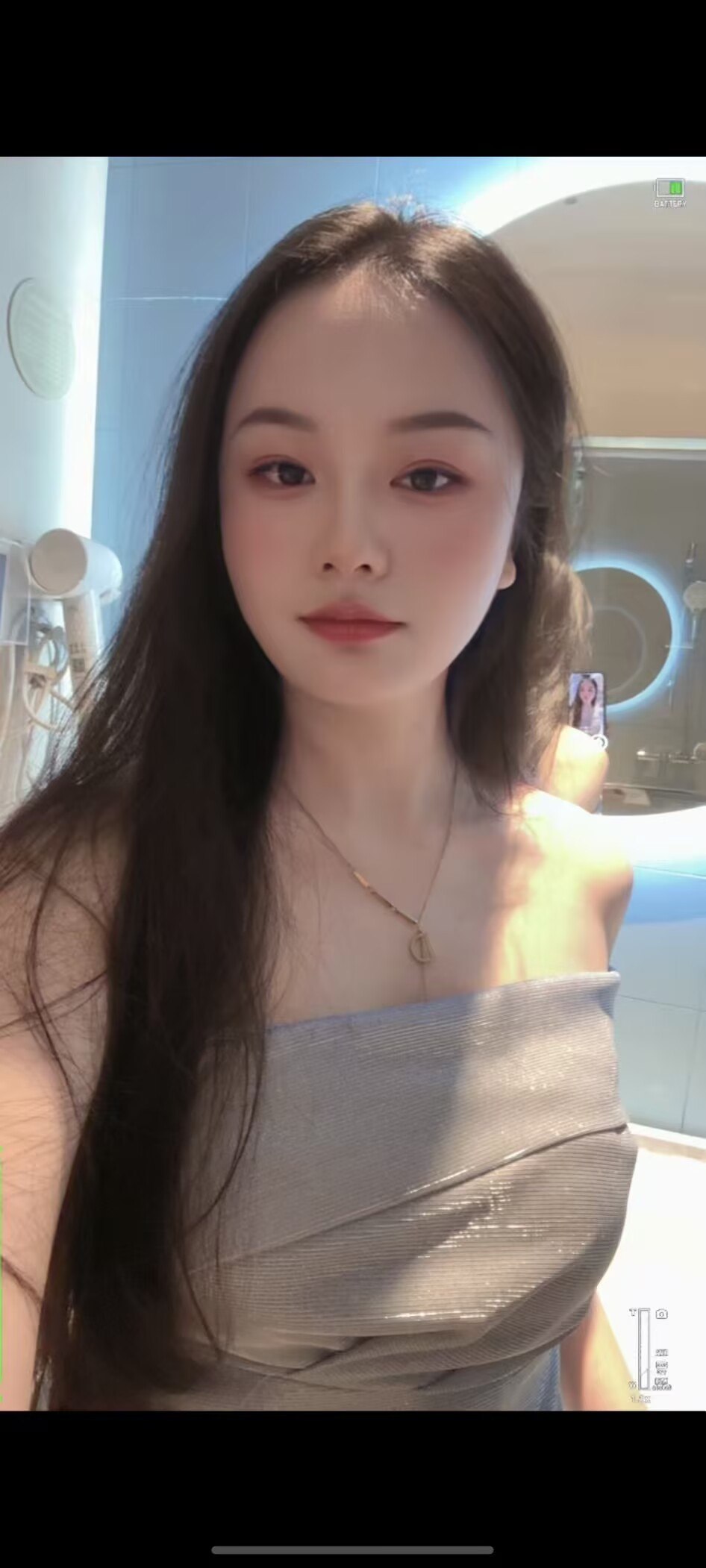 陕西 西安 编号：005832 (点击复制)
➡️ 