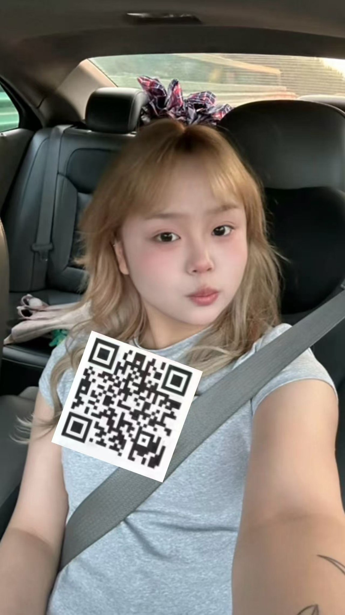 陕西 西安 编号：625088 (点击复制)
➡️ 