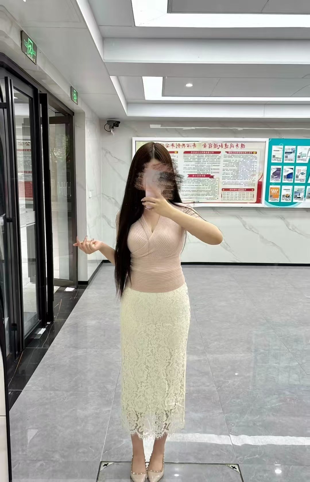 陕西 西安 编号：000894 (点击复制)
➡️ 
