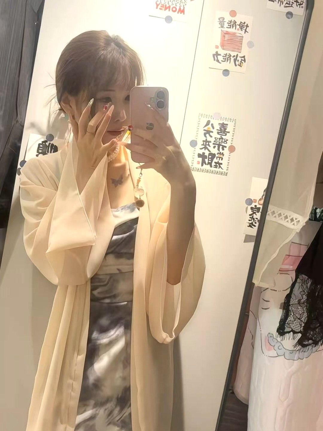 陕西 西安 编号：467001 (点击复制)
➡️ 
