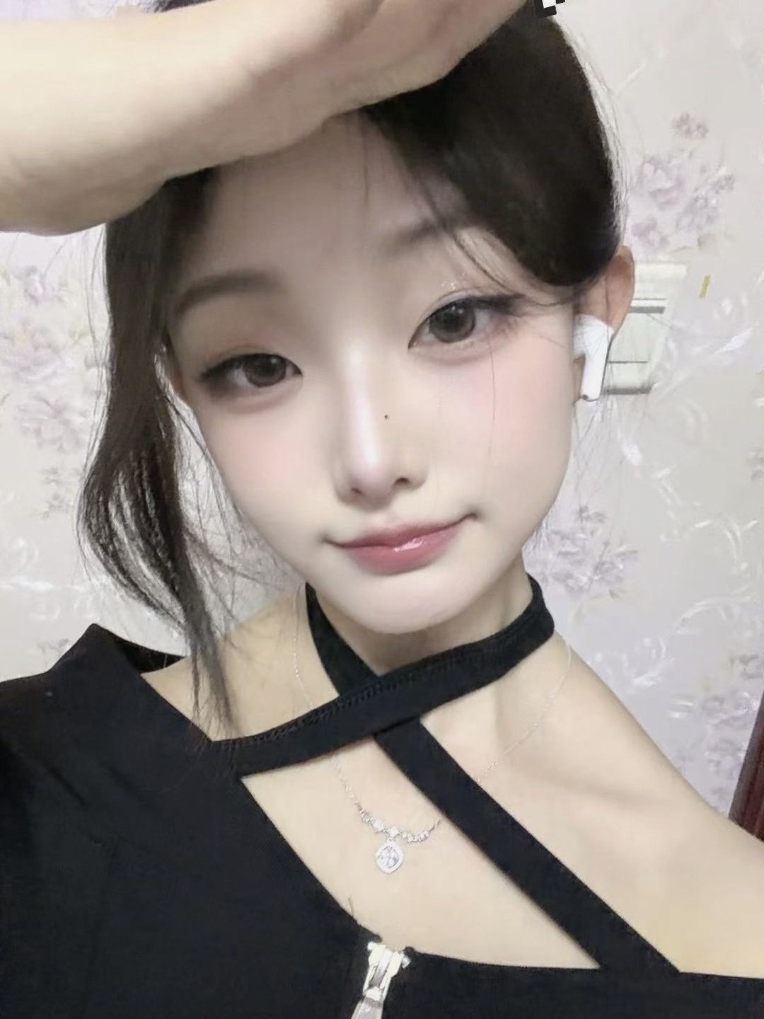 陕西 编号：011545 (点击复制)
➡️ 