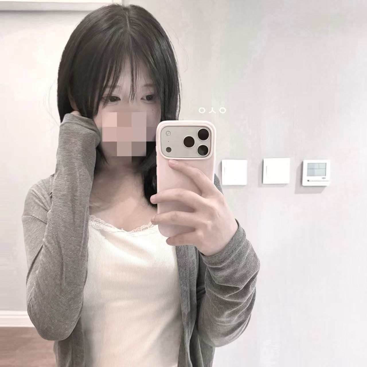 陕西 西安 编号：067255 (点击复制)
➡️ 