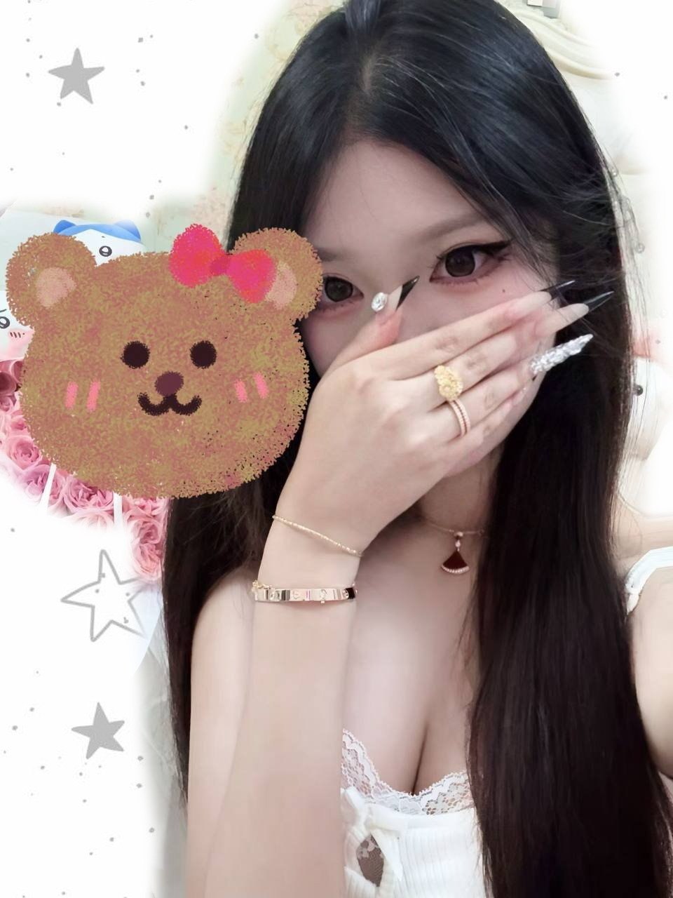 陕西 西安 编号：279034 (点击复制)
➡️ 