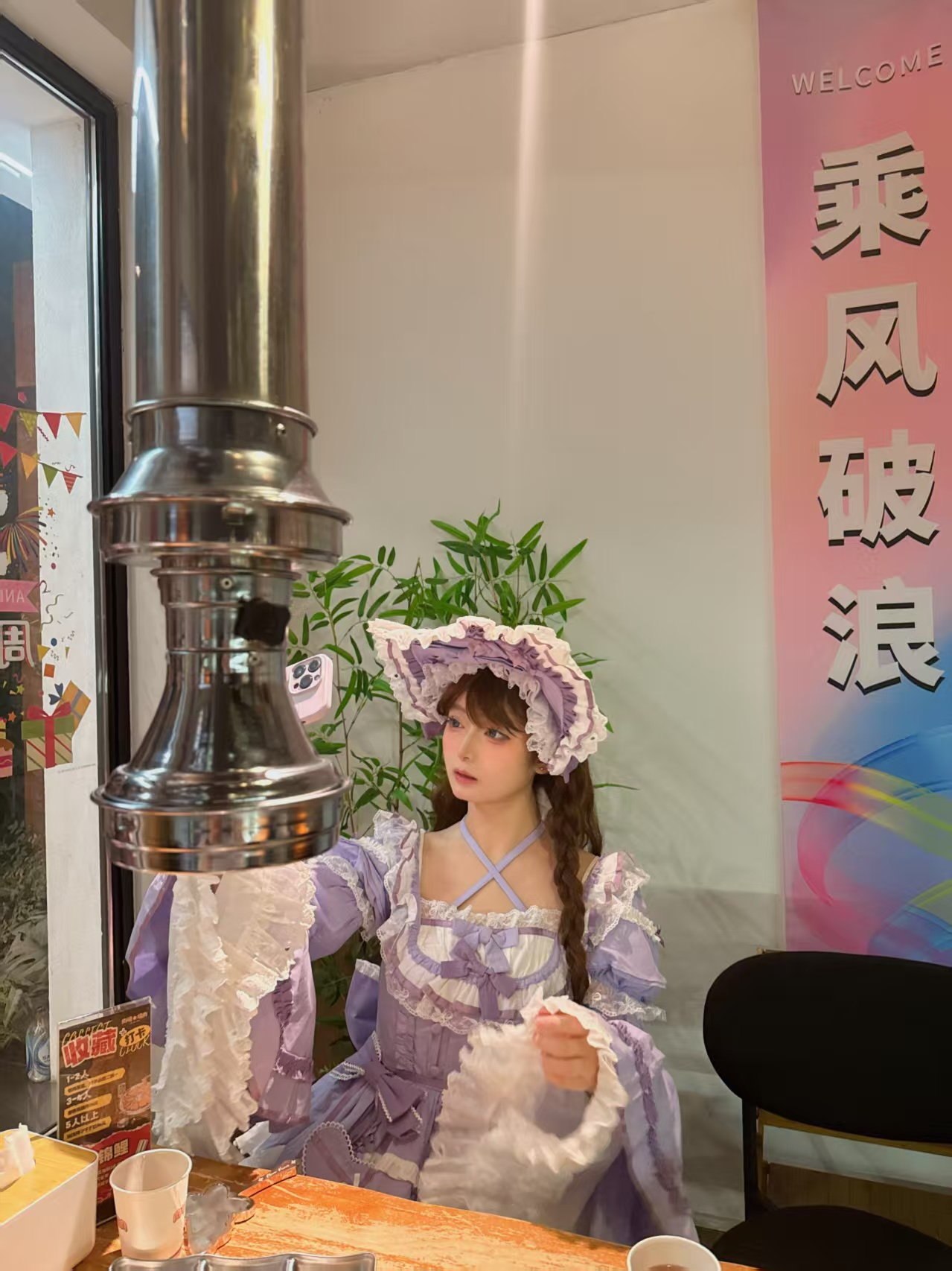 陕西 西安 编号：370172 (点击复制)
➡️ 