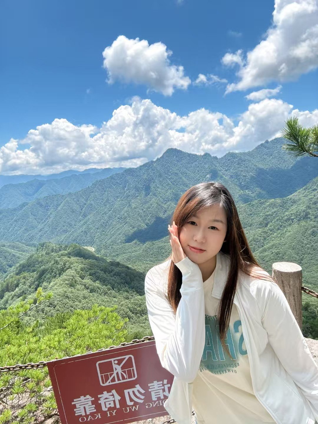 陕西 西安 编号：835703 (点击复制)
➡️ 