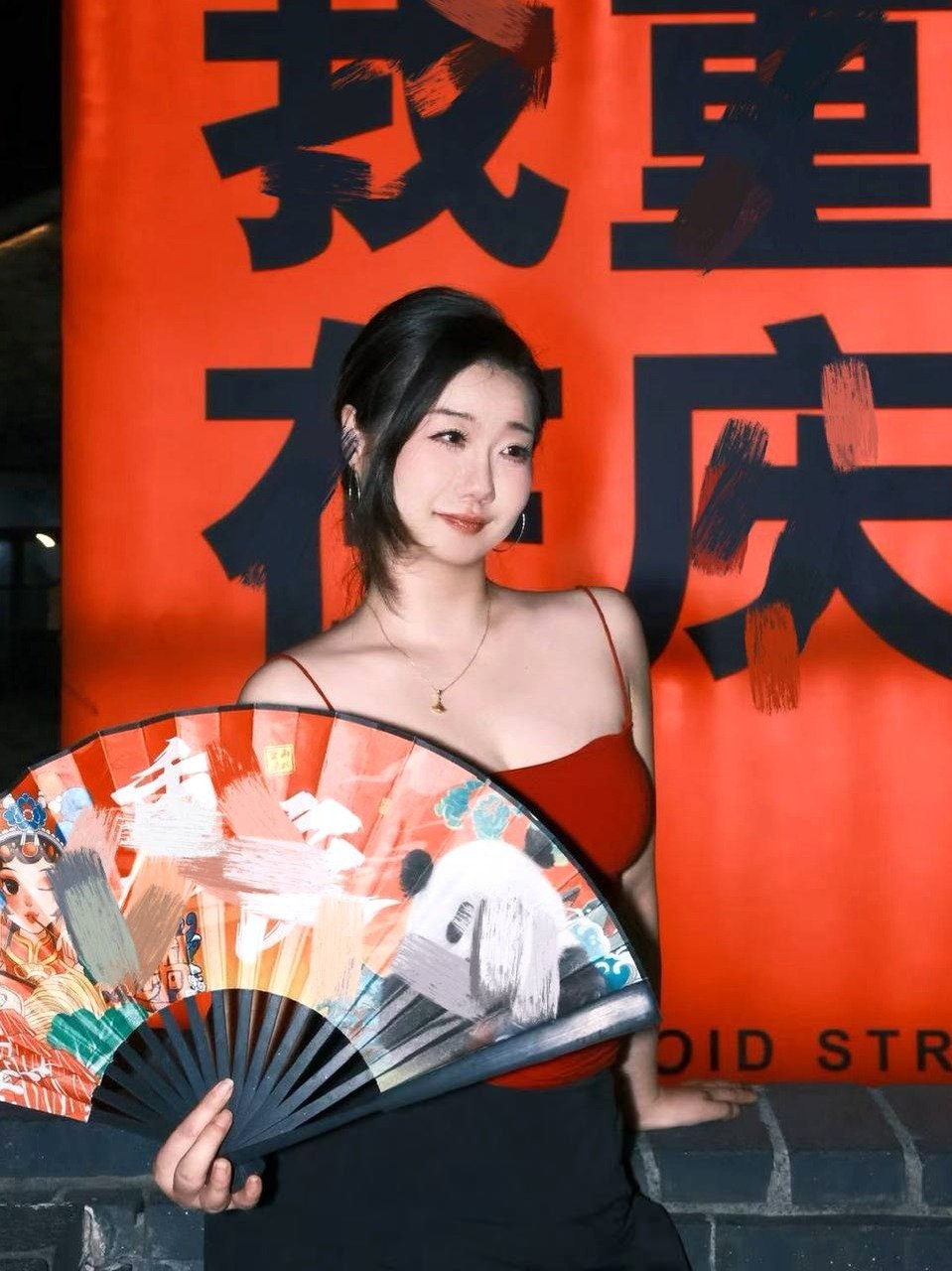 陕西 编号：026928 (点击复制)
➡️ 