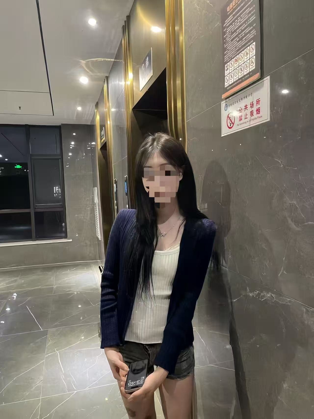 陕西 咸阳 编号：001294 (点击复制)
➡️ 