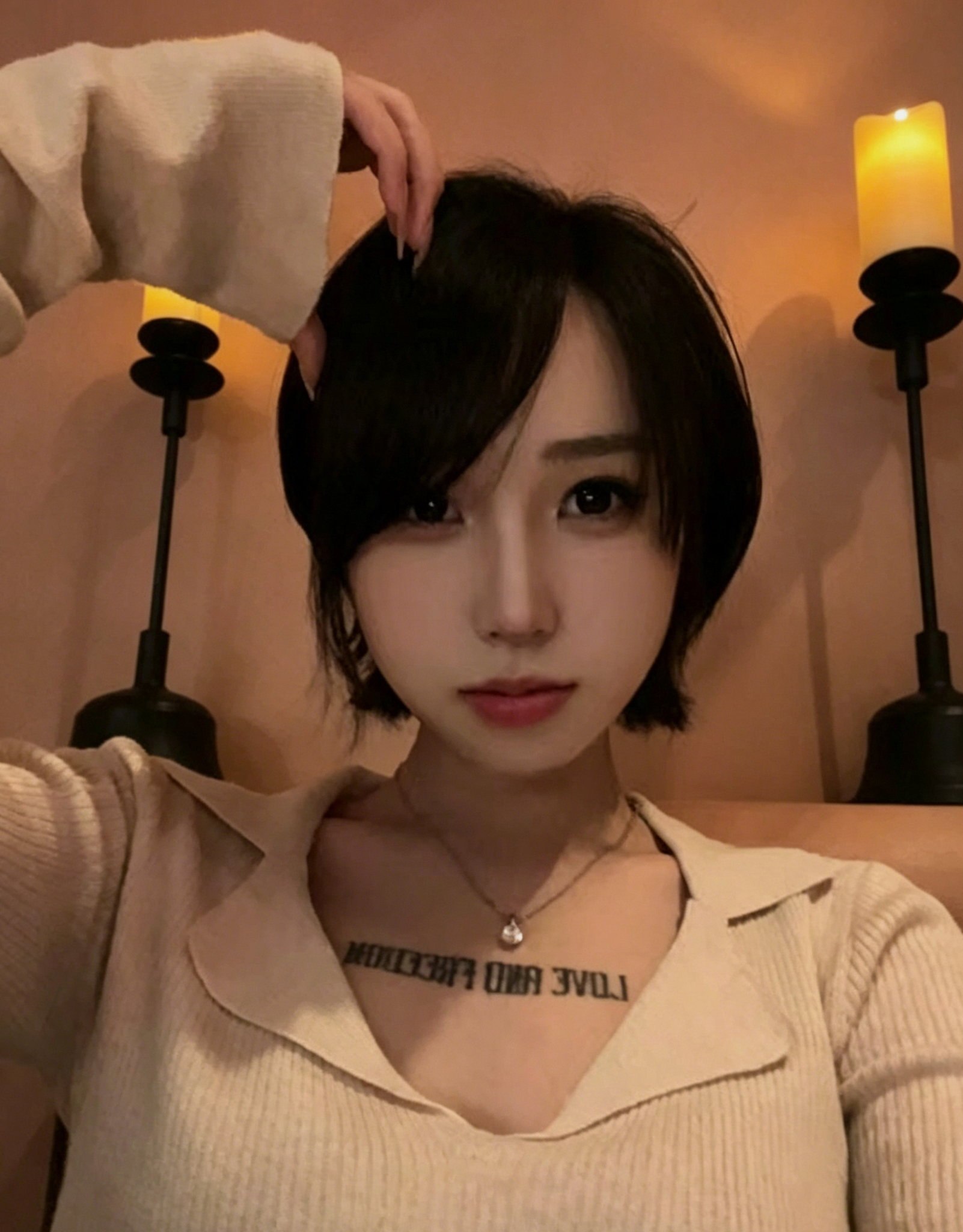 陕西 西安 编号：537297 (点击复制)
➡️ 